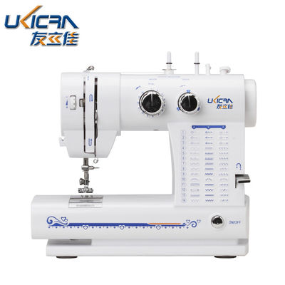 214X134X253MM Flachbett Schmetterling Overlock Haushalts Nähmaschine perfekt für zu Hause
