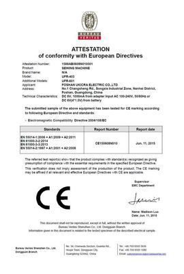 Elektrische Nähmaschinen für kleine Räume WEBSITE www.ukicra.com Leistung DC 6V/1000mA