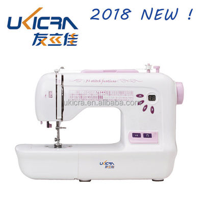 UFR-787 Haushaltscomputer Nähmaschine mit Schloss-Stich-Formation und 36W Leistung